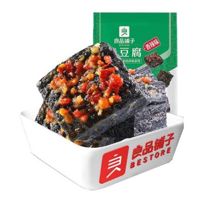  Shangraoer Stinky Tofu - Ein deftiges Geschmacksfeuerwerk, das den Gaumen zum Tanzen bringt!